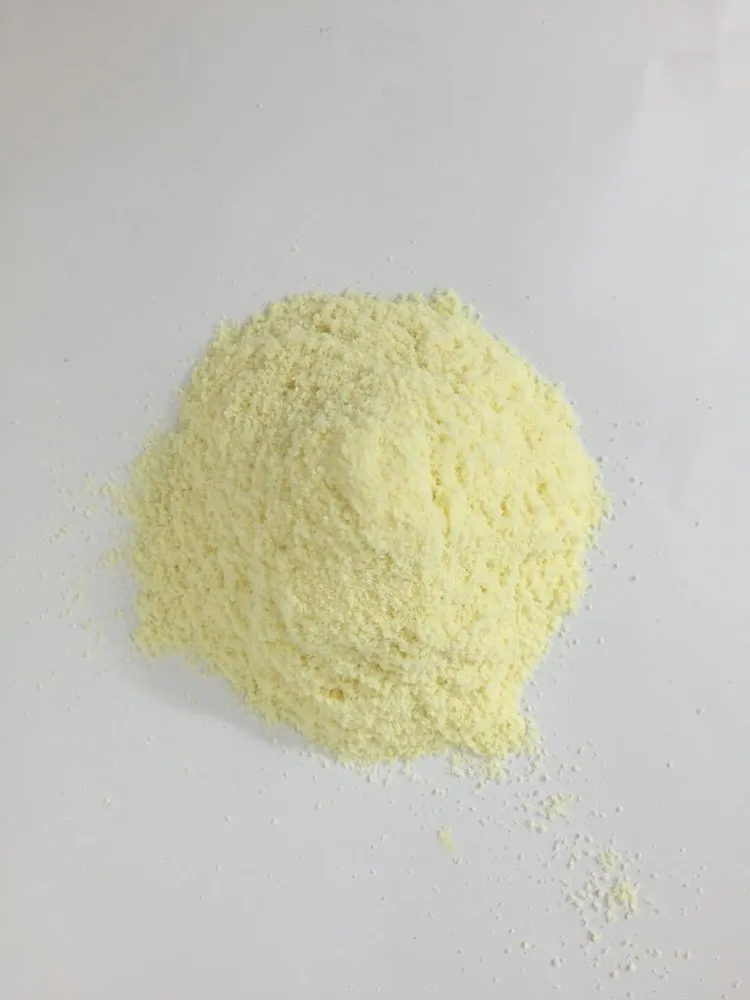 Colostrum Powder 200g